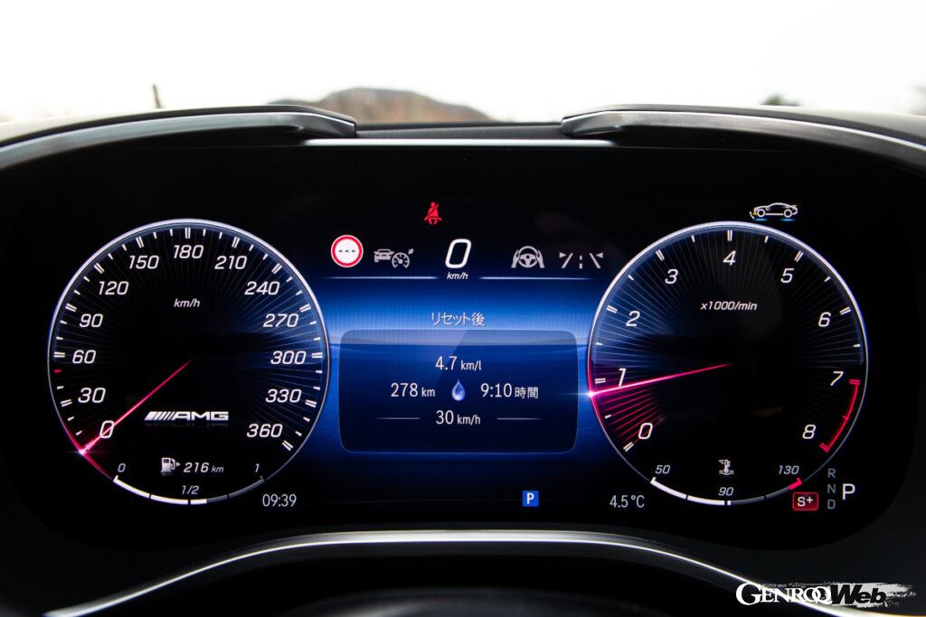 クラシックモード