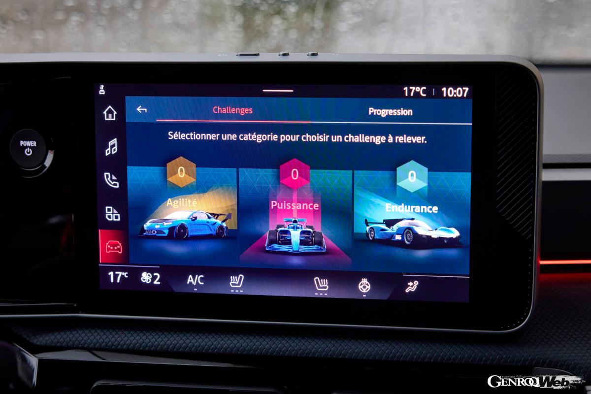 アルピーヌ A290