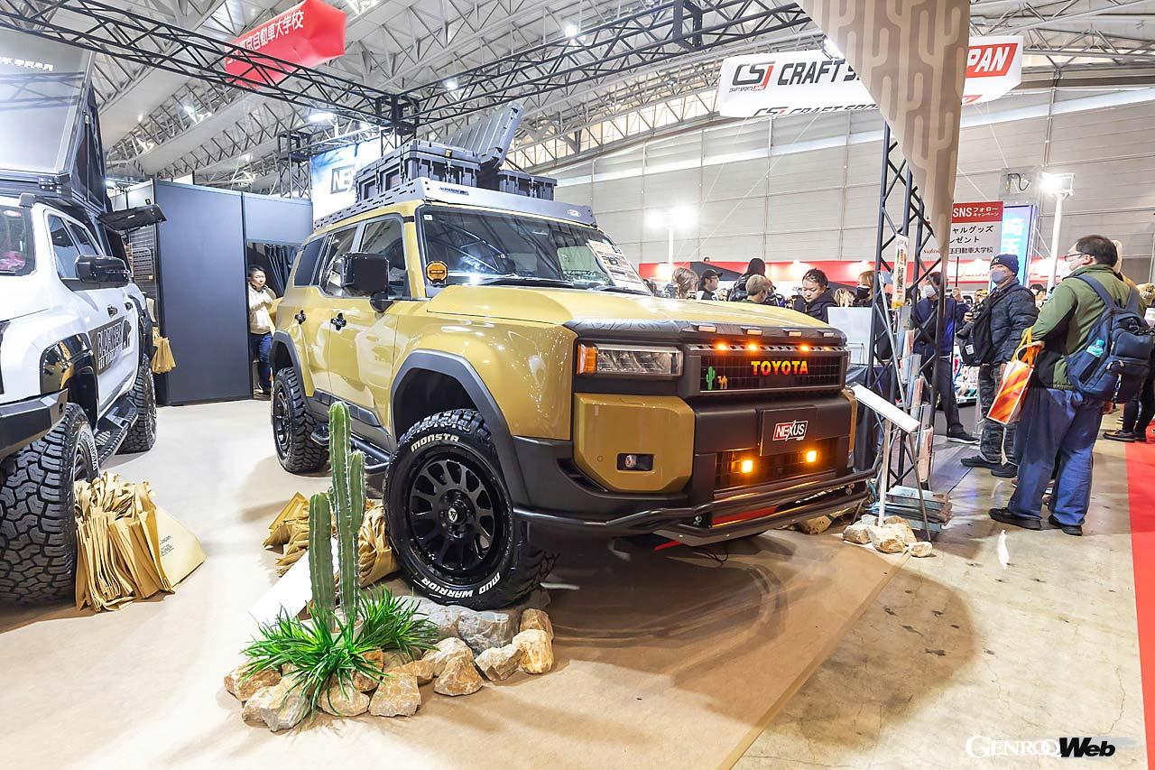 NEXUS Japan/Black Bear