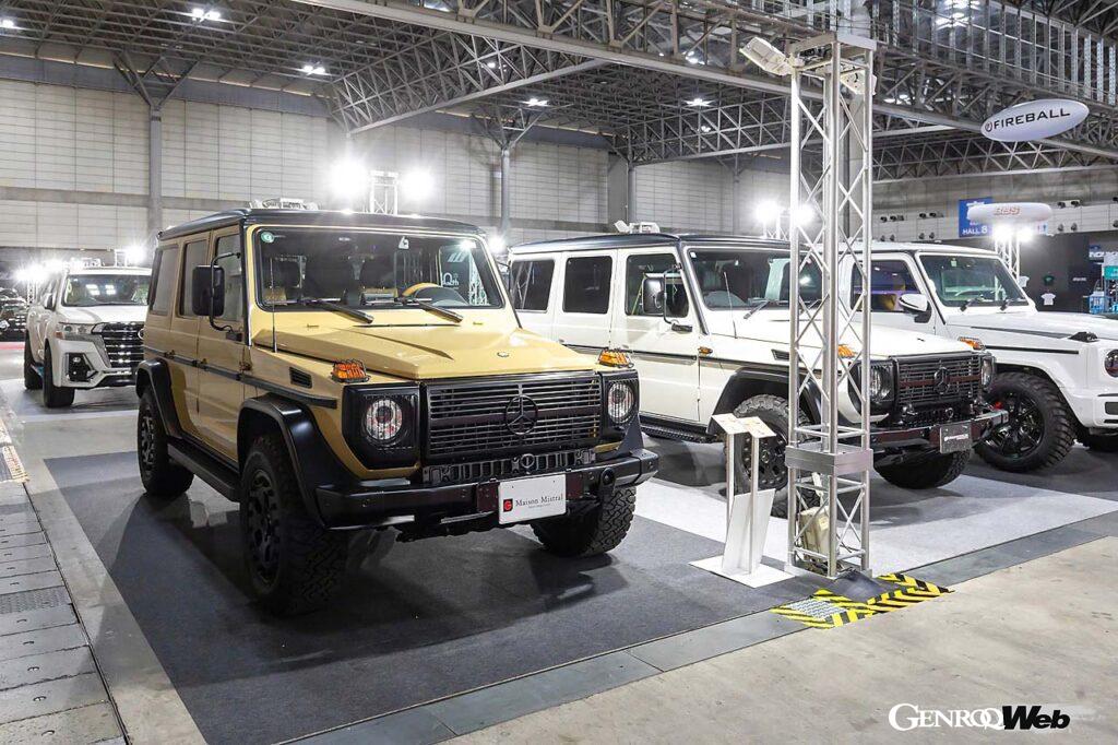 Maison Mistral Narrow Design