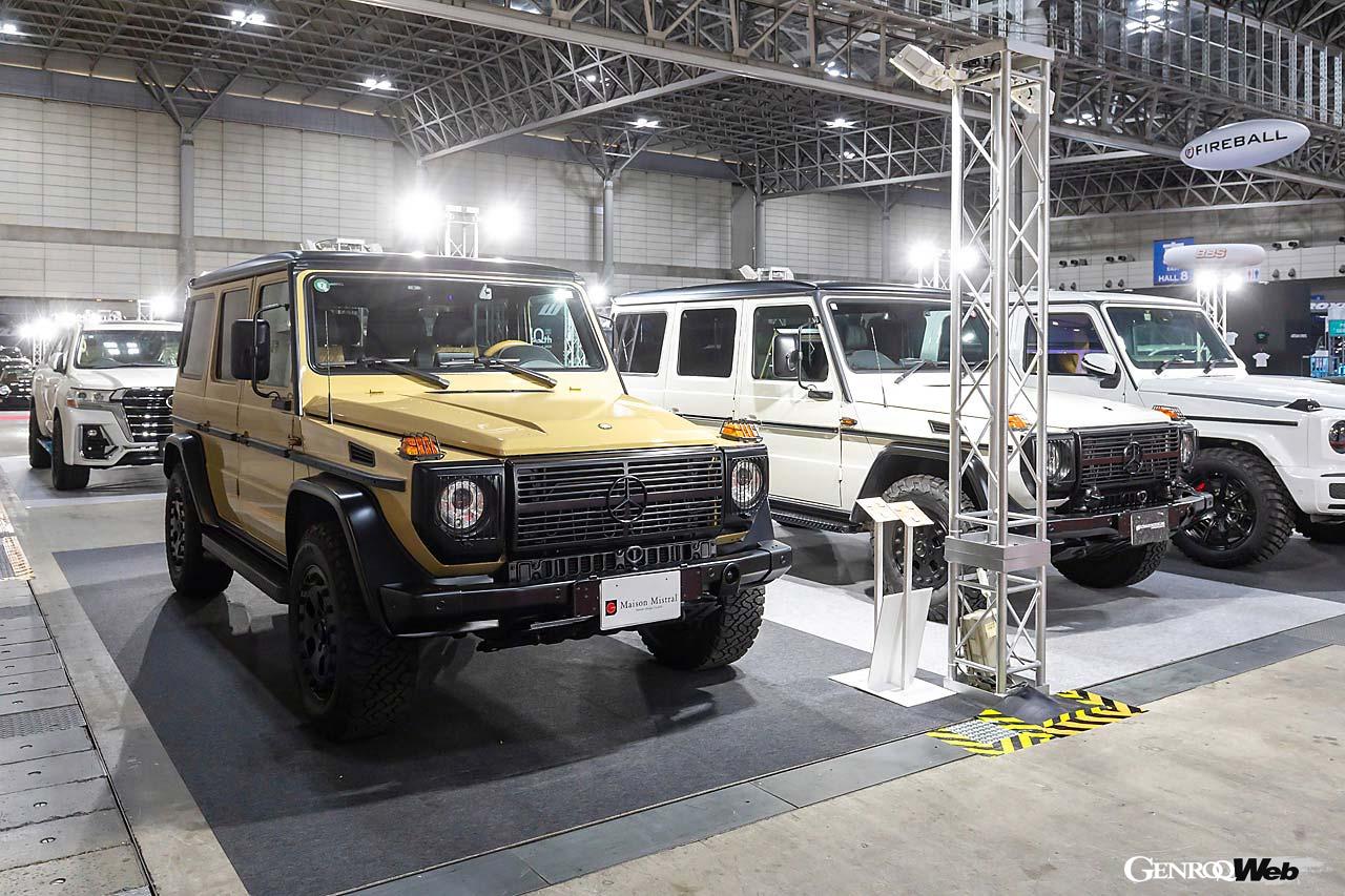 Maison Mistral Narrow Design