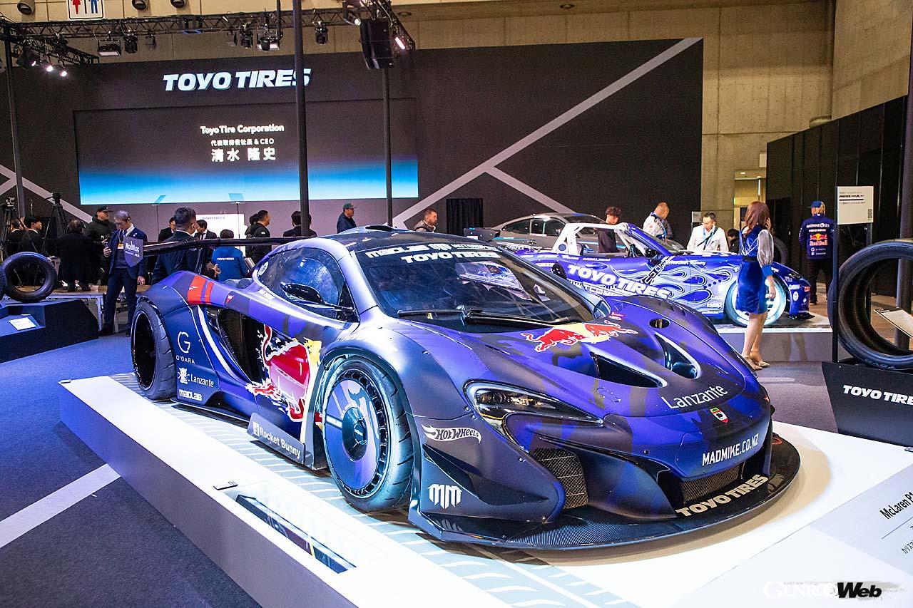 TOYO TIRES