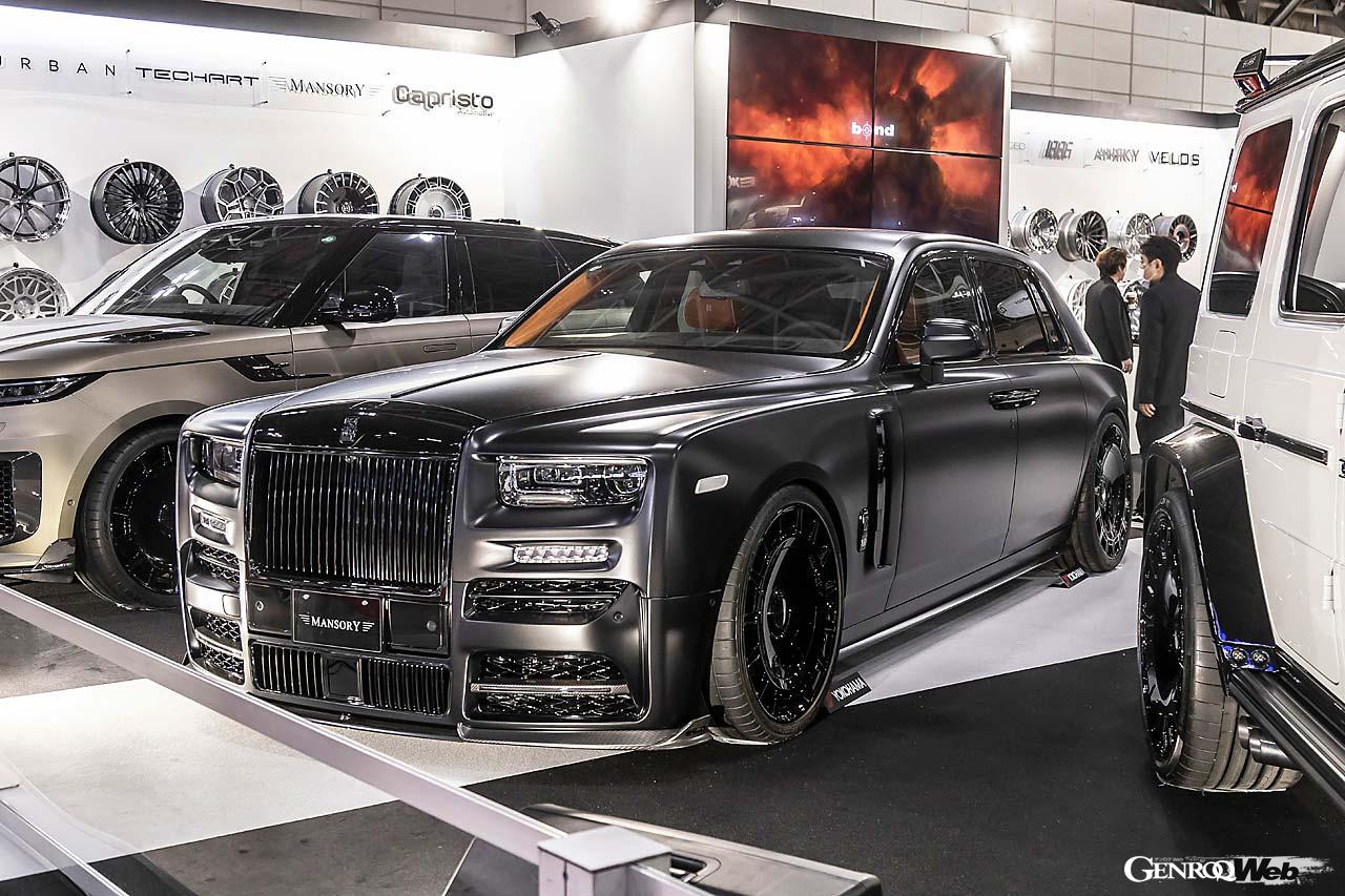 MANSORY