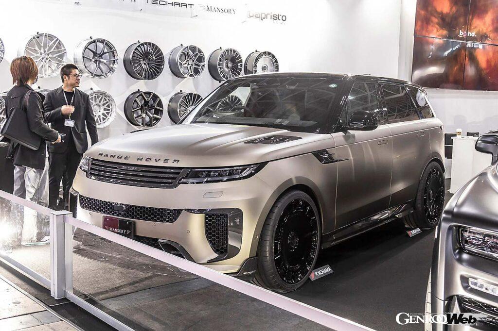 MANSORY