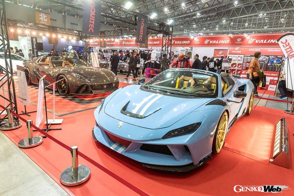 NOVITEC