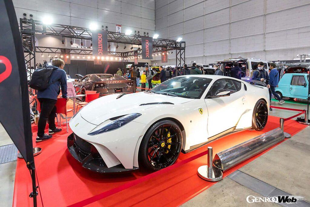 NOVITEC
