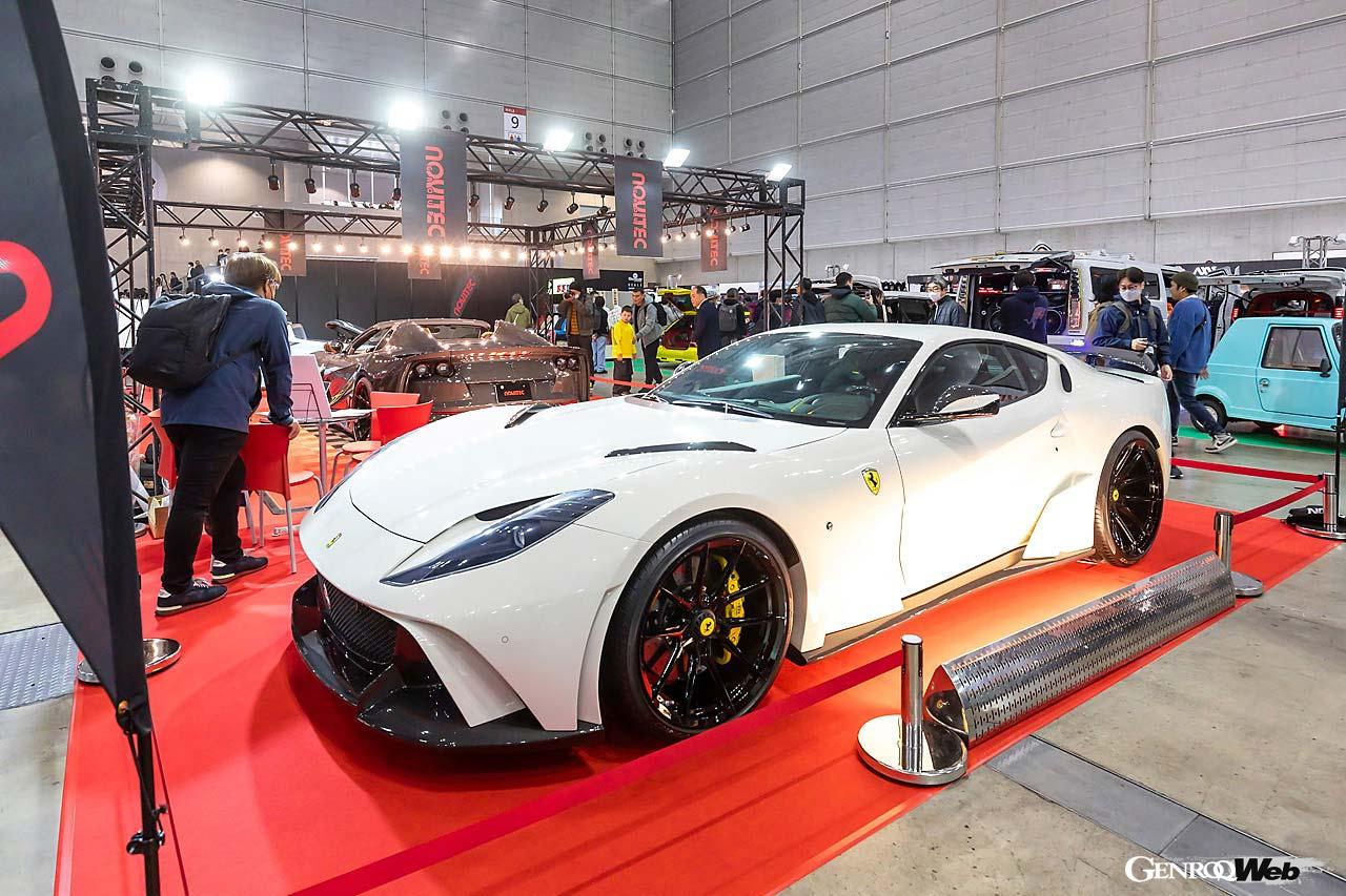 NOVITEC
