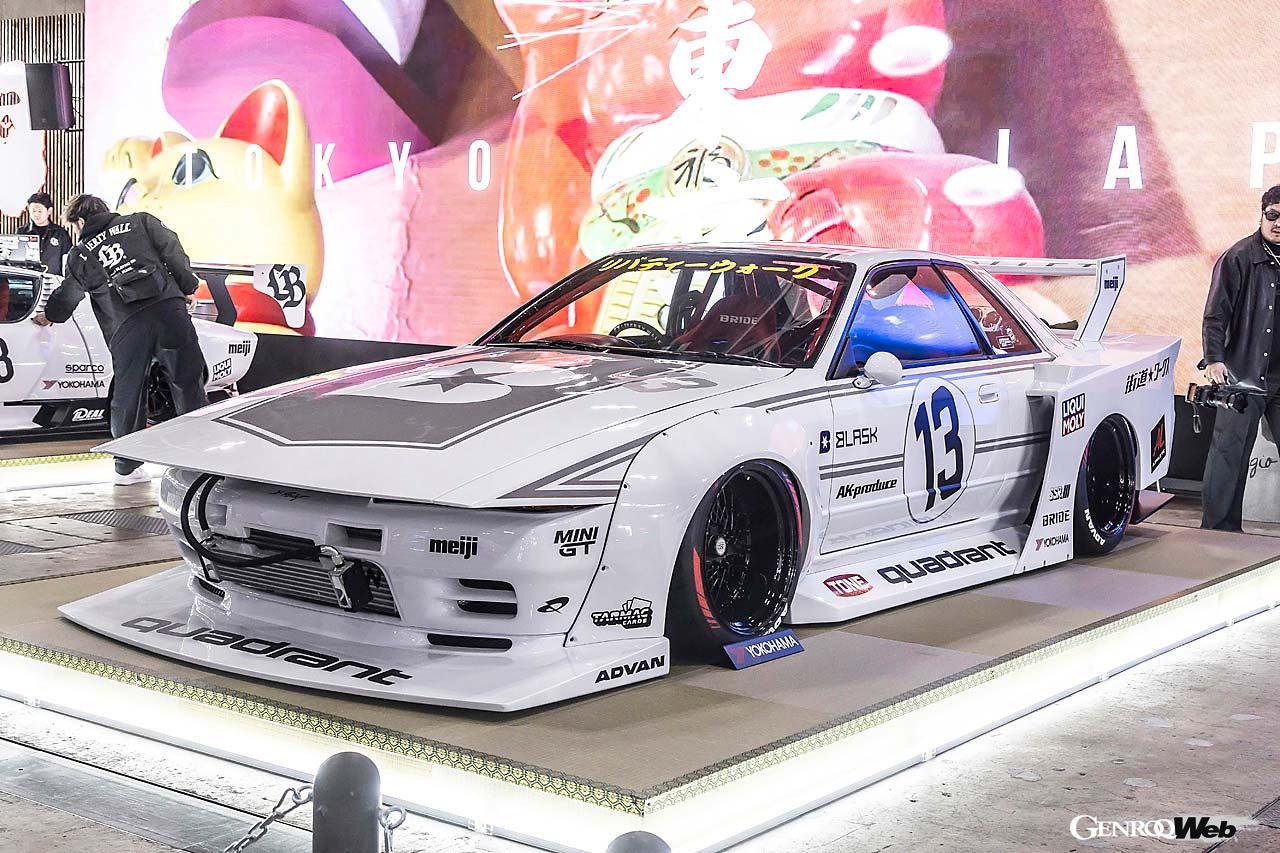 Liberty Walk