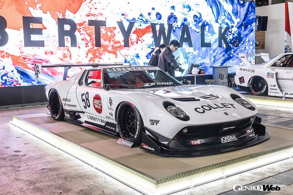 Liberty Walk