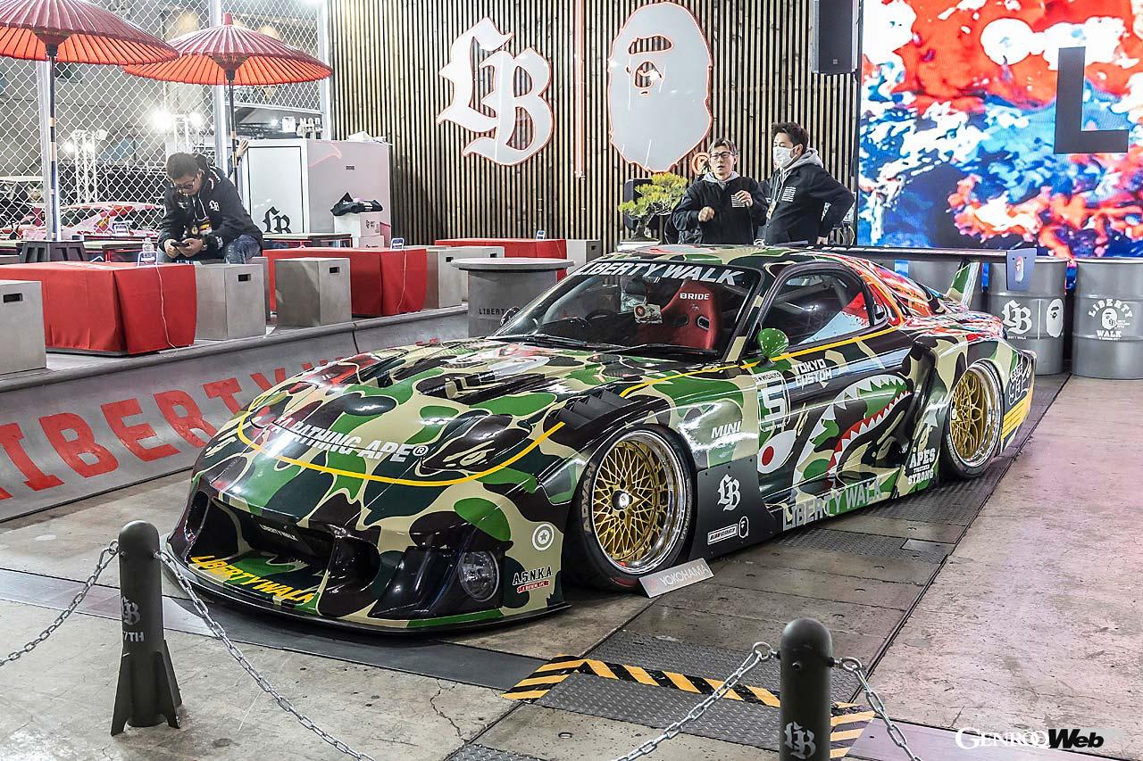Liberty Walk