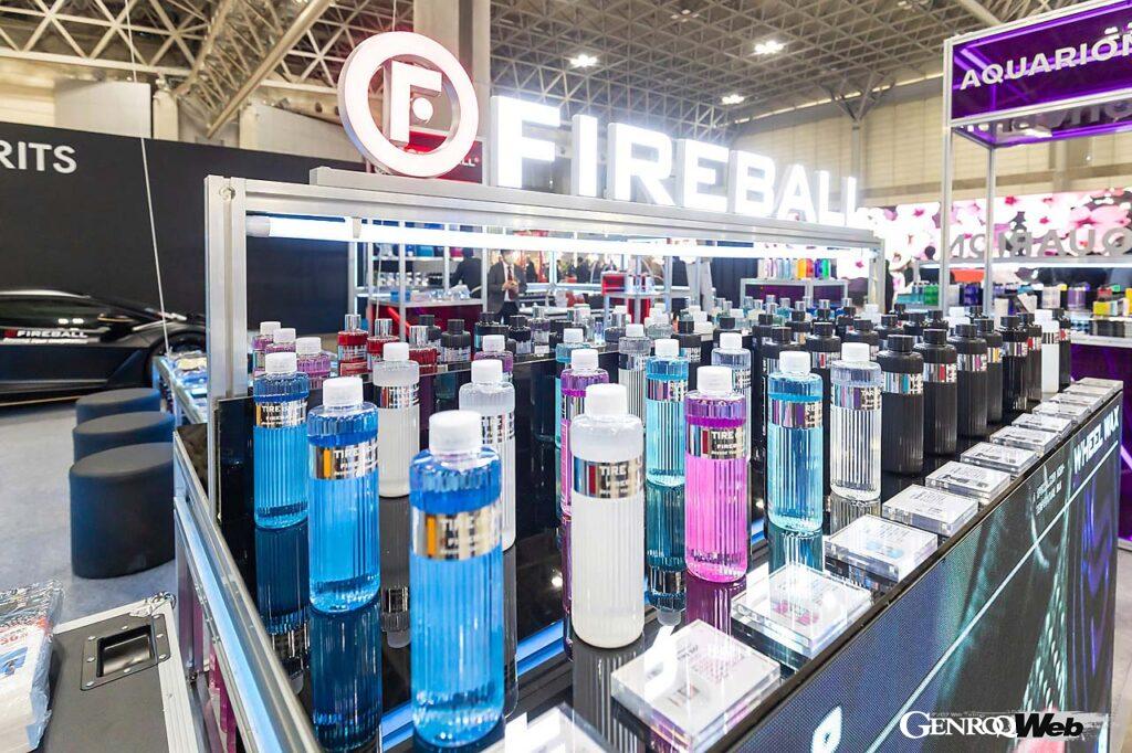 FIREBALL