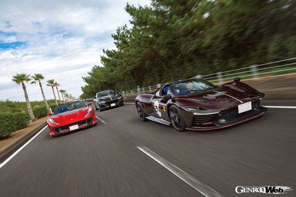 これは夢か、それとも幻か? まるで現実とは思えぬほど豪華なフェラーリ12気筒モデル3台を比較する僥倖に恵まれた。限定生産のハイパーカー、「デイトナSP3」に、こちらも限定モデル「812コンペティツィオーネA」、そして今をときめく「プロサングエ」の3台である。究極のV12ユニットを積む3台の走りの魅力と全貌をお伝えしよう!