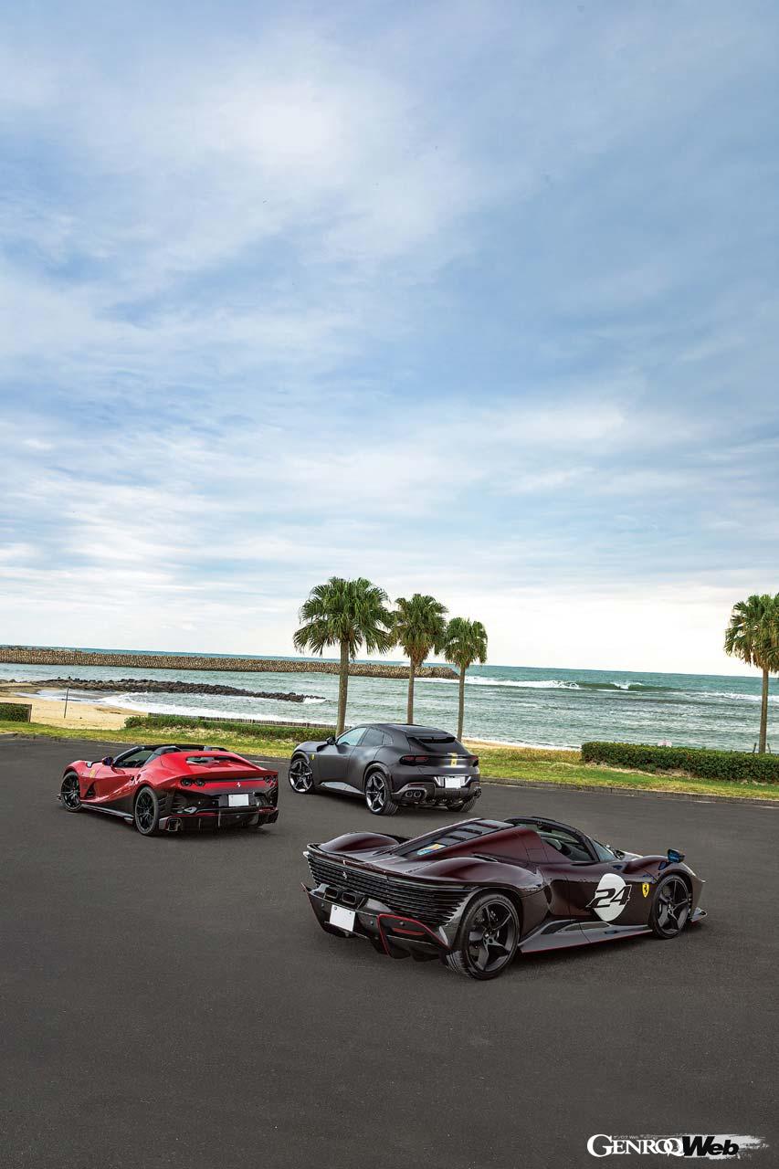 ハイパーカーにも関わらず非常に運転しやすいSP3,、超刺激的なサウンドを奏でる812コンペティツィオーネA、圧巻のスーパースポーツであるプロサングエ。その個性の違いは見事だ。