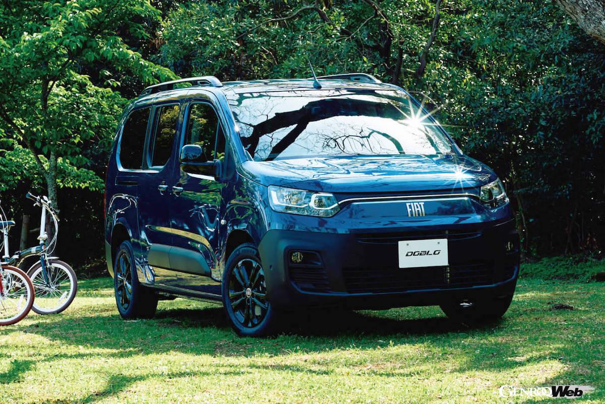 フィアット ドブロ