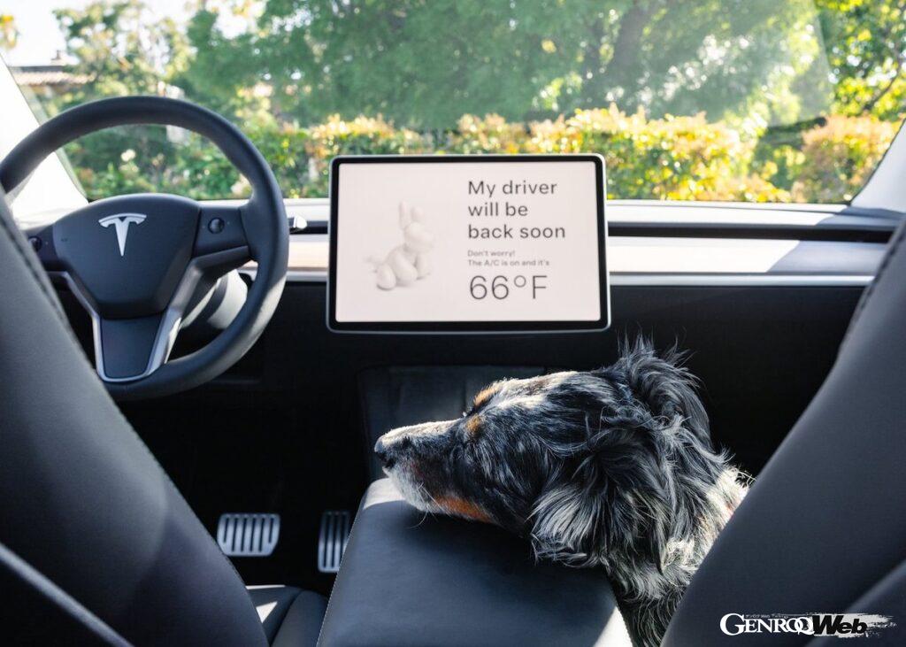 テスラ・モデルY パフォーマンス