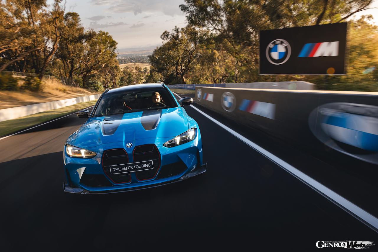 「BMW M3 CS ツーリング」の走行シーン。