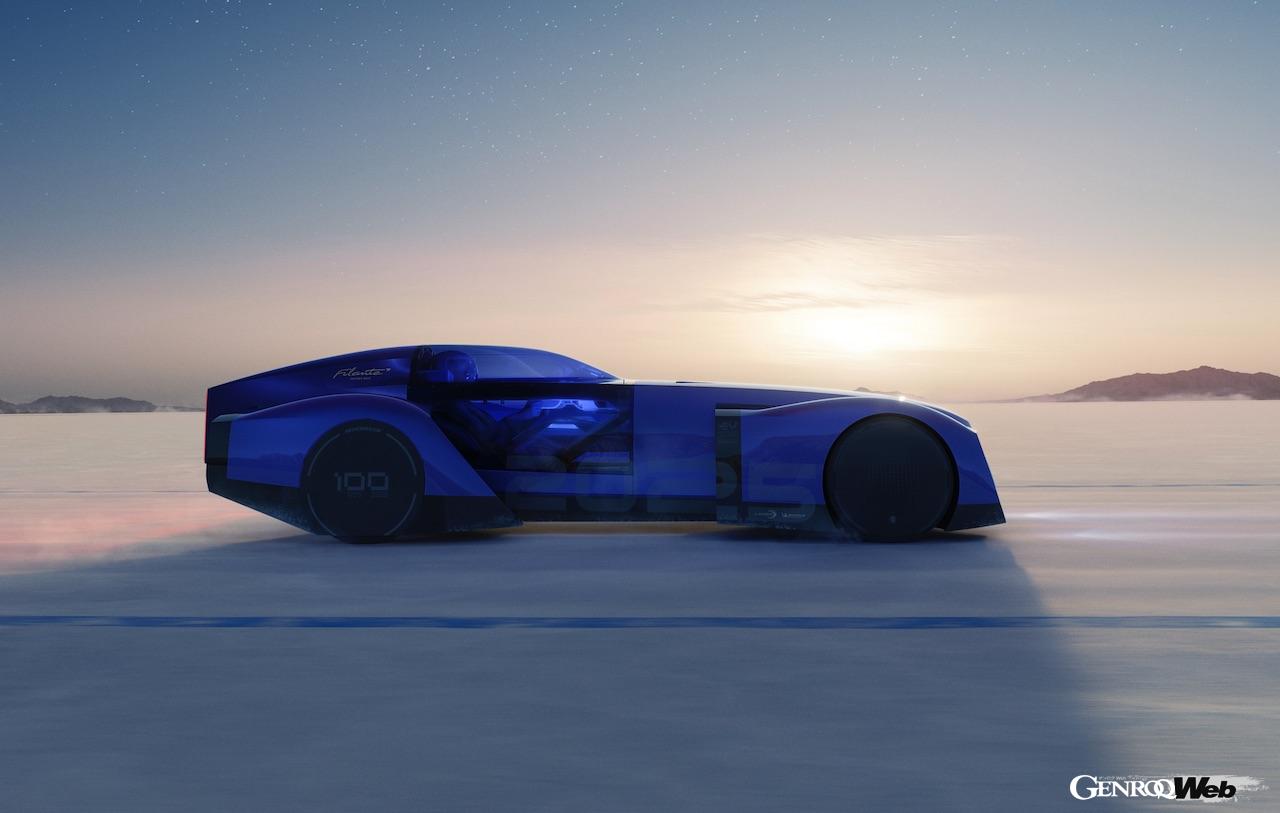 ルノーは、フランス・パリで2月5日に開幕するレトロモービルにおいて、航続距離記録更新を狙うコンセプトカー「ルノー フィランテ レコード 2025」を公開する。