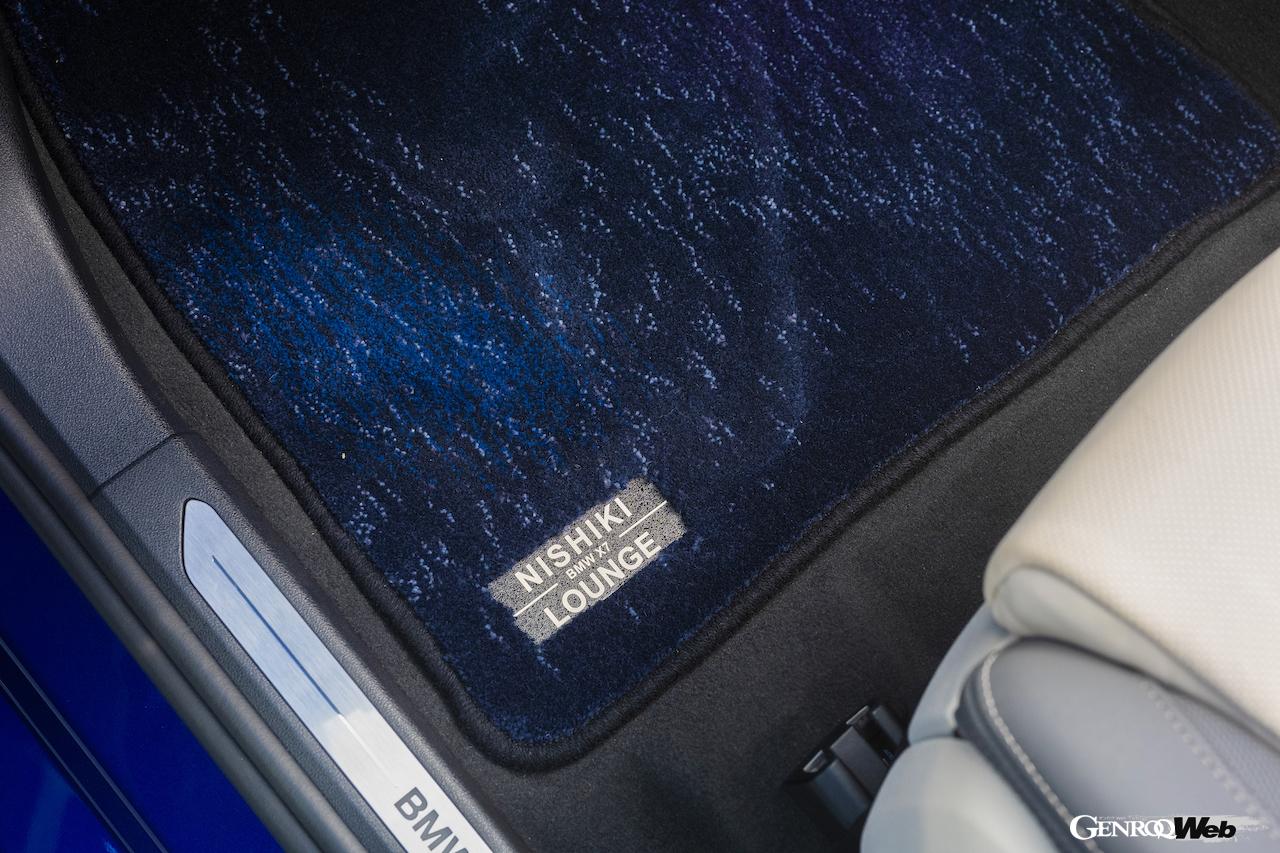 今回のコラボレーションの目玉が、京都の「川島織物セルコン」によって仕上げられた、宇宙をテーマにしたフロアマット。これ以外のインテリアも京都の企業が、その技術を惜しげもなく注ぎ込み 制作を担当した。