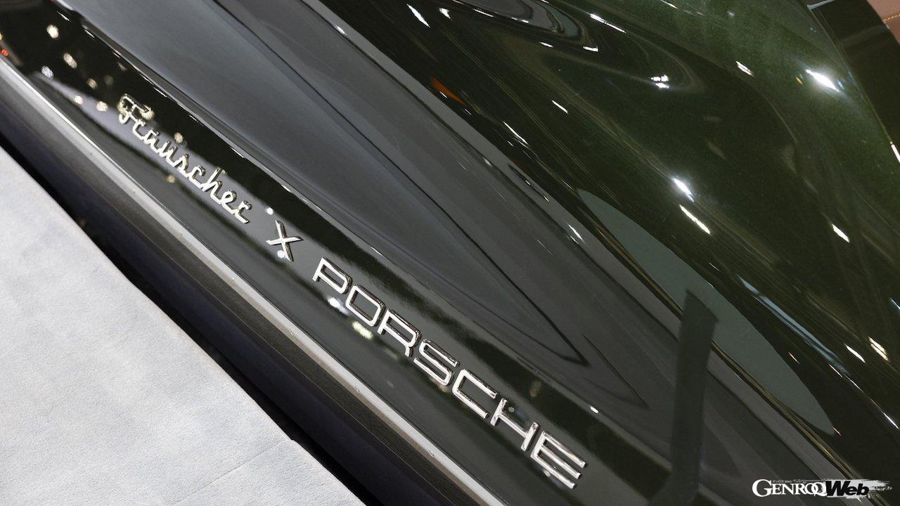 「ボート・デュッセルドルフ 2025」では、クローズドフォアデッキとラグジュアリーなキャビンを備えた「フラウシャー x ポルシェ 850 ファントム」が一般公開され、多くの注目を集めている。