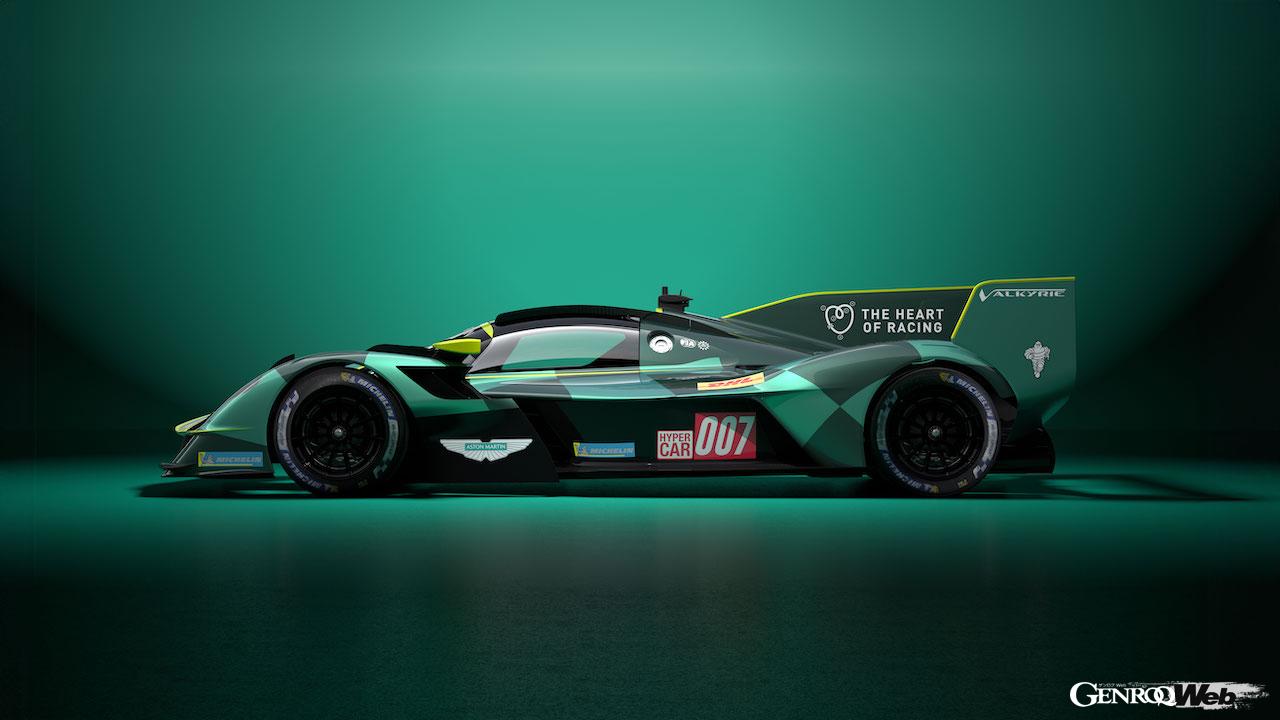 2台体制で参戦するWEC仕様の「ヴァルキリー AMR-LMH」。