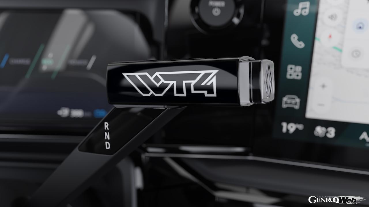 正式発売に先駆けて、インテリアにエッセンスを加える「ルノー 4 E-Tech エレクトリック」専用アクセサリーも公開された。