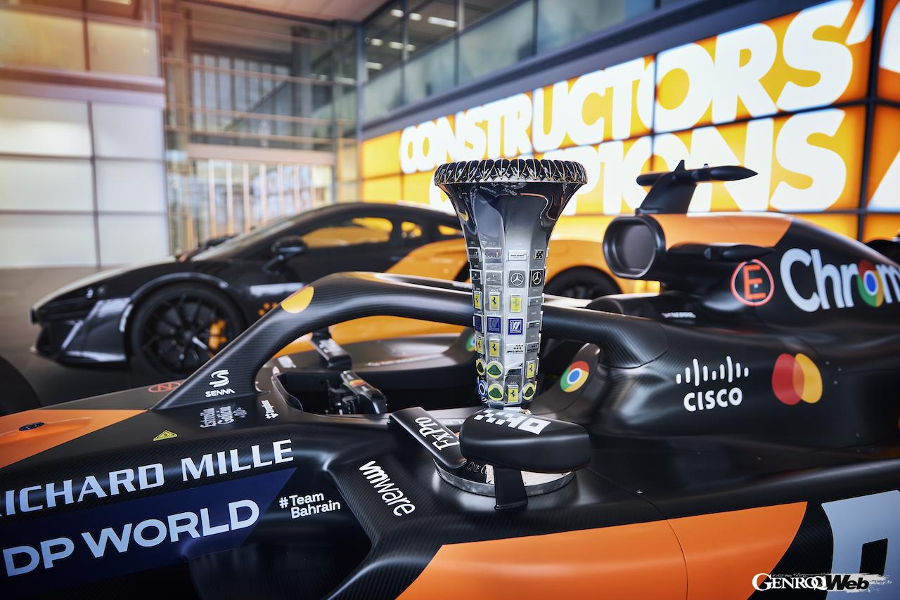 マクラーレン・オートモーティブは、26年振りのF1コンストラクターズ選手権制覇を記念し、アルトゥーラと750Sに「MCL38 セレブレーション エディション」を設定した。