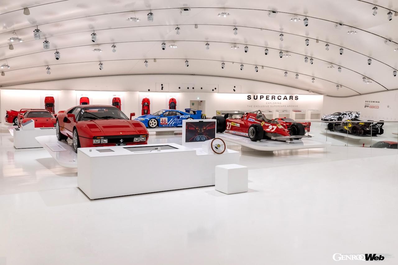 フェラーリ ミュージアムにおいて、2026年2月16日まで開催される企画展『Supercars』。