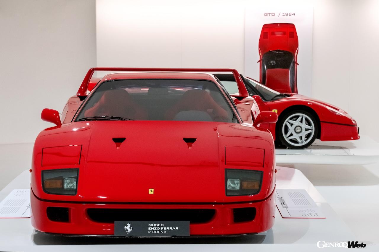 【未使用 美品】Ferrariフェラーリowners EMILIAROMAGNA NPO143502-