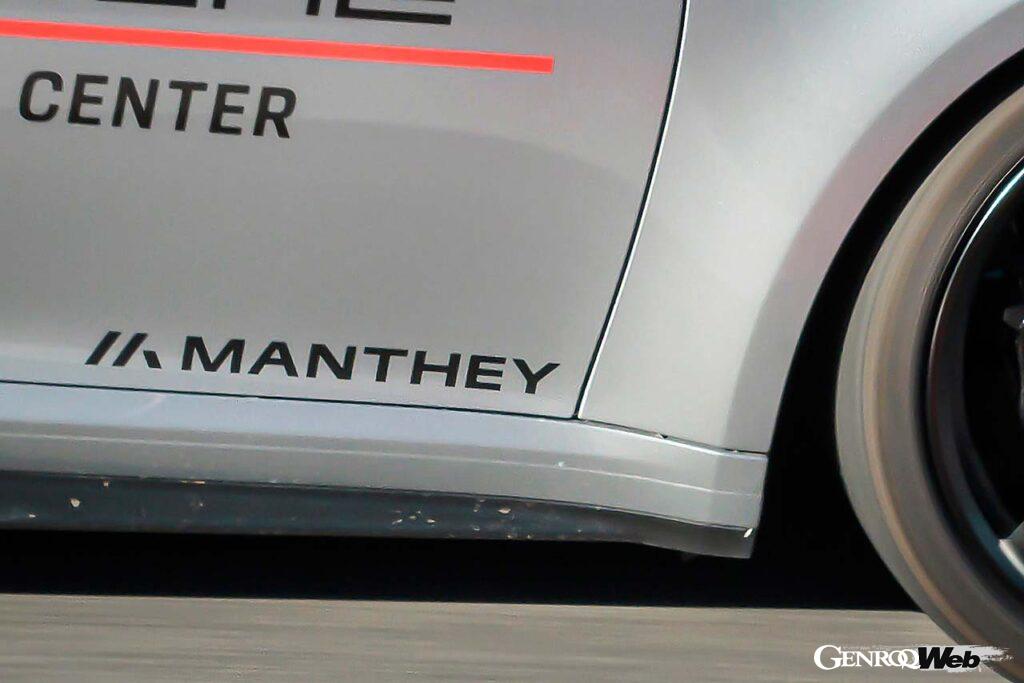 【デカール】マンタイのロゴとネームが入ったデカールセットはホワイトとブラックの2色を用意した。