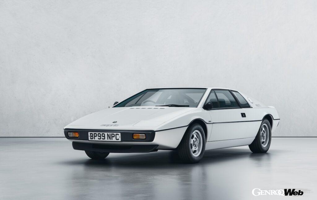 ロータスは4月8日から13日にかけて開催される「ミラノ・デザインウィーク2025」への参加を発表。デビュー50周年を迎えた「エスプリ S1」などを展示する。