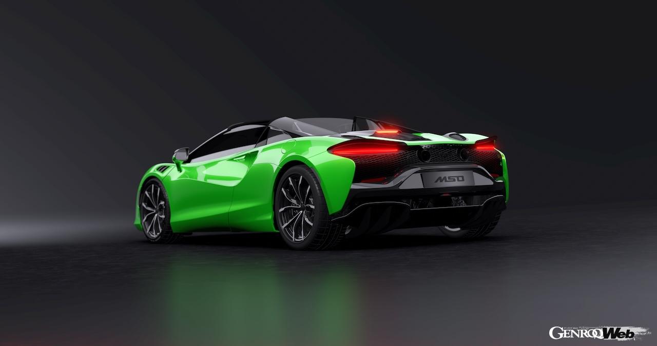 「Synergy Green」のMSO アルゥーラ スパイダー ジャパン リミテッド エディション。