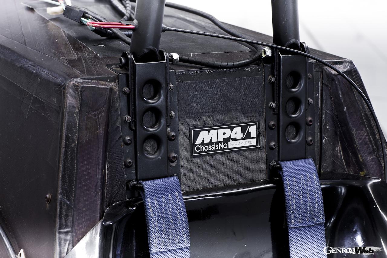 1981年シーズンに投入されたMP4/1は、F1初のカーボンファイバー製モノコックを採用。その後のF1において、カーボン製モノコックは一気に普及することになった。