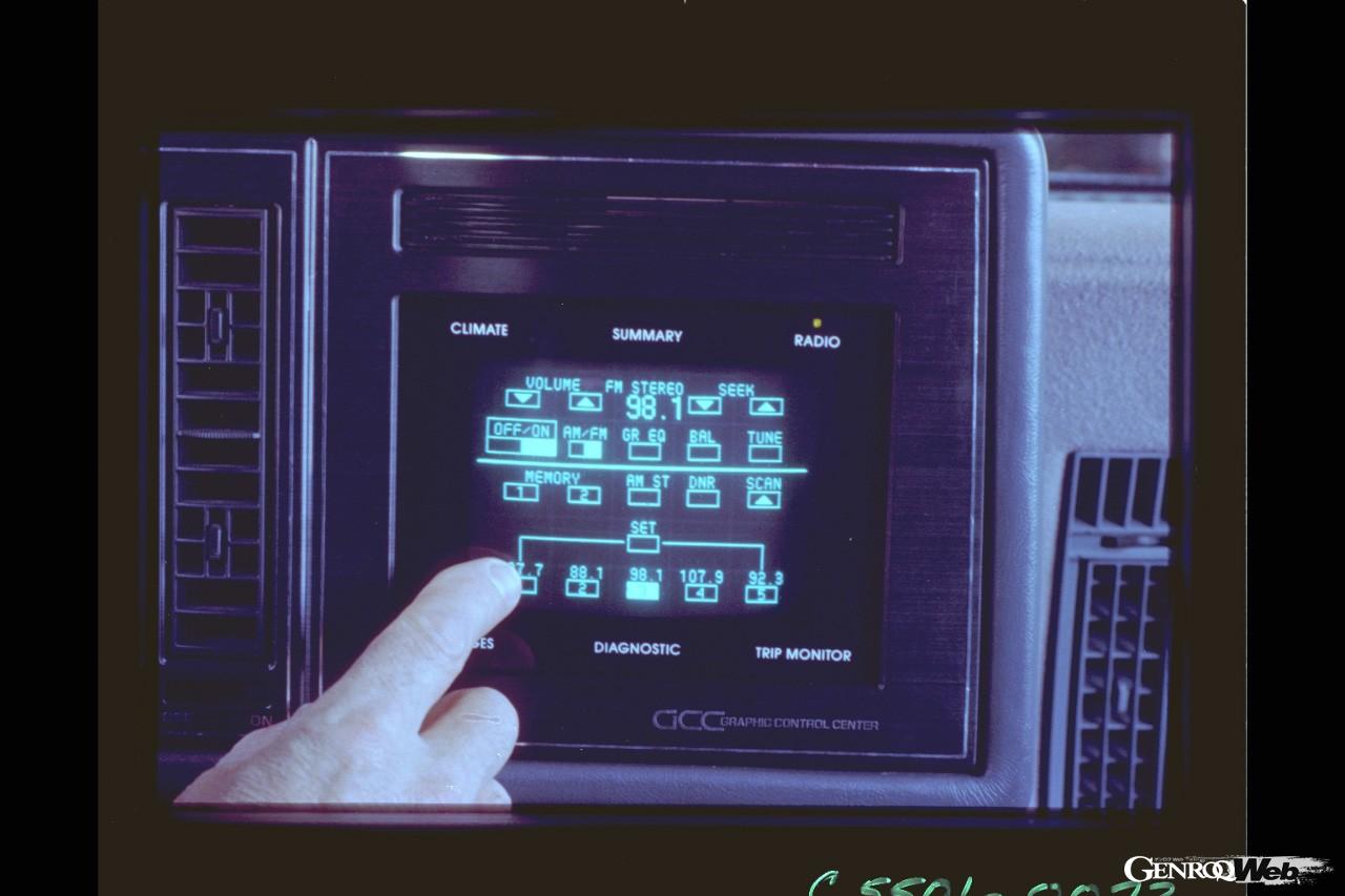 煩雑な操作を伴うGCCは、リヴィエラの人気装備とならなかった。GMはエレクトロニック・コントロール・センター、ビジュアル・インフォメーション・センターと開発を続けるが、あまりにも時代を先取った装備だった。