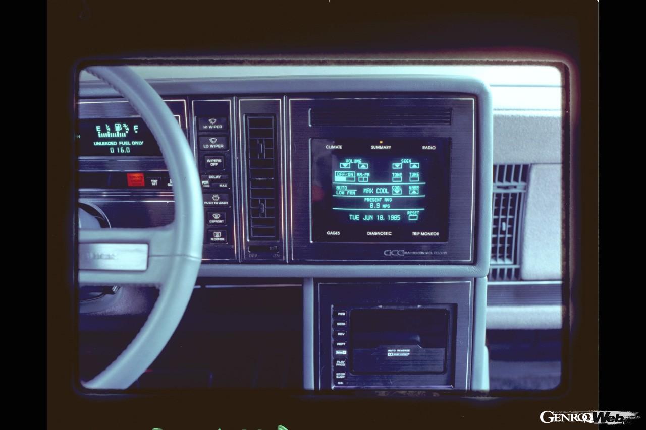 GMの隠れた名車を採り上げるコラム『レトロ・ライド』、第1回目は時代を先取ったタッチスクリーンモニターを備えた1986年型「ビュイック リヴィエラ」だ。