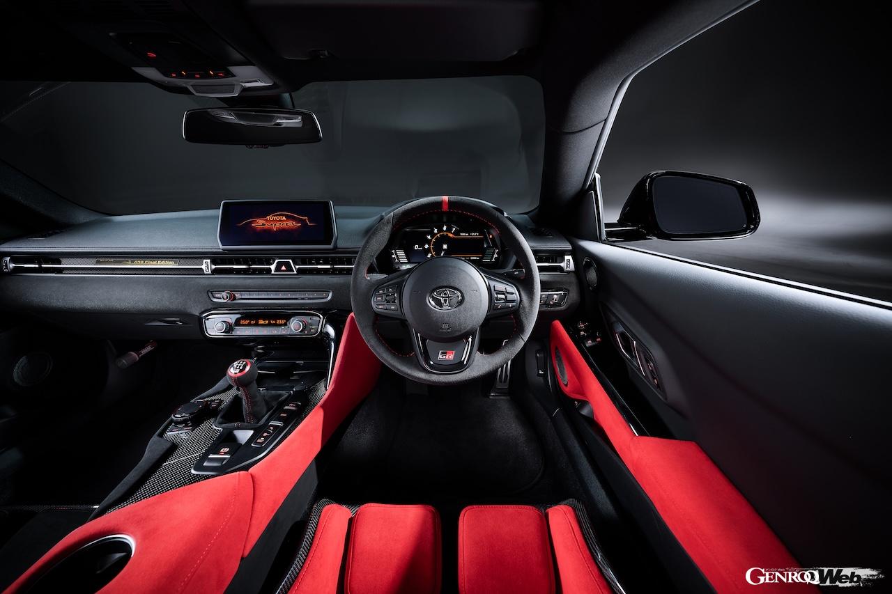 「トヨタ GR スープラ “A90 Final Edition”」のコクピット。