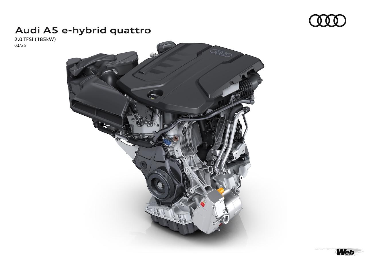 「アウディ A5 e-hybrid quattro」のプラグインハイブリッドパワートレイン。