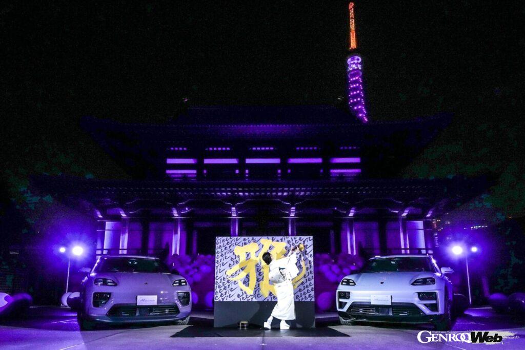 先代マカンオーナーでもある書道家・アーティストの岡西佑奈さんによる書のパフォーマンスが行われた。