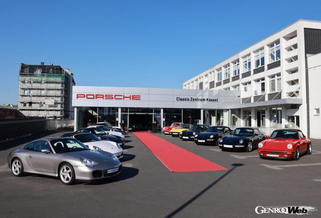 ドイツ・カッセルにオープンした「ポルシェ・クラシックセンター」。