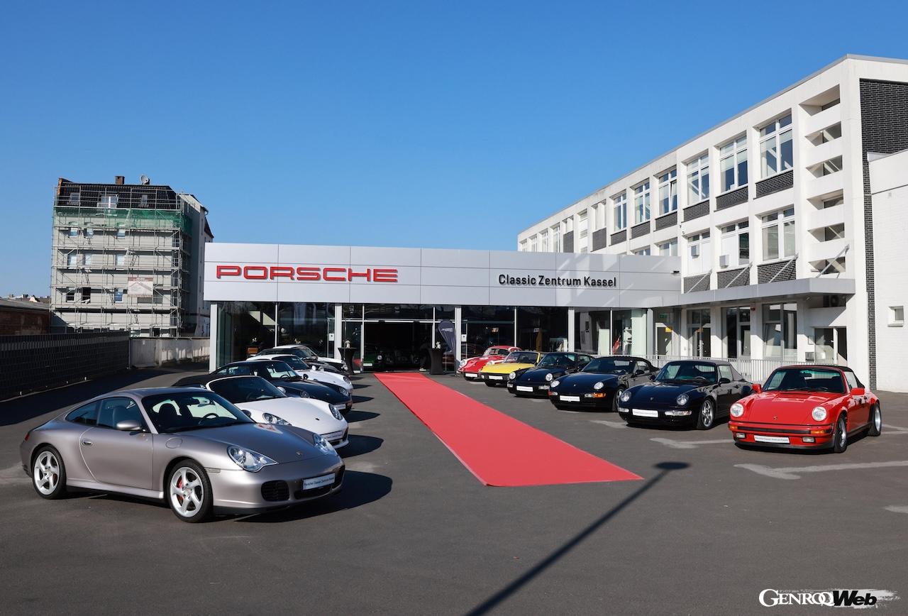 ドイツ・カッセルにオープンした「ポルシェ・クラシックセンター」。