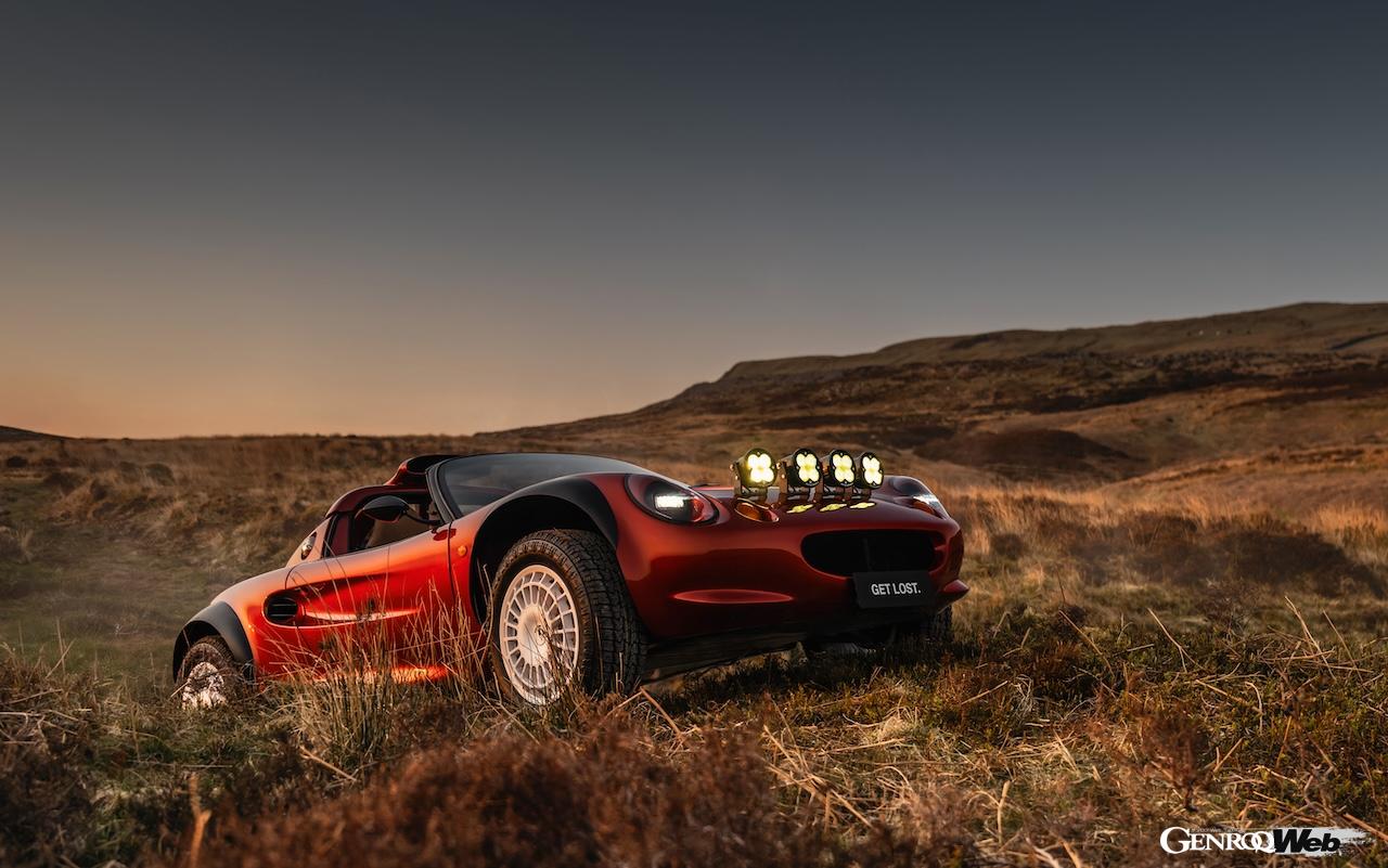 「ロータス エリーゼ S1」をベースにリエンジニアリングされた「ゲットロスト：プロジェクト サファリ」。