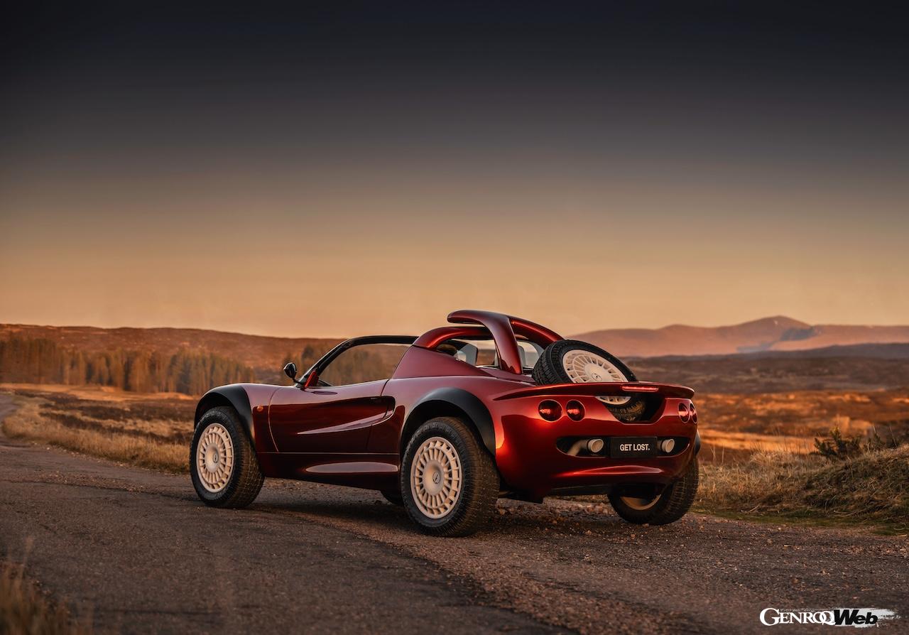 ロータス エリーゼ S1でオフロードを激走できる？「ゲットロスト