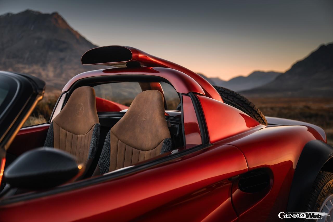 「ゲットロスト：プロジェクト サファリ」のコクピット。