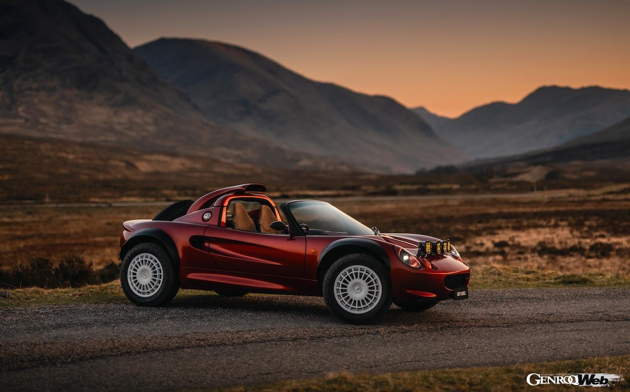 「ロータス エリーゼ S1」をベースにリエンジニアリングされた「ゲットロスト：プロジェクト サファリ」。