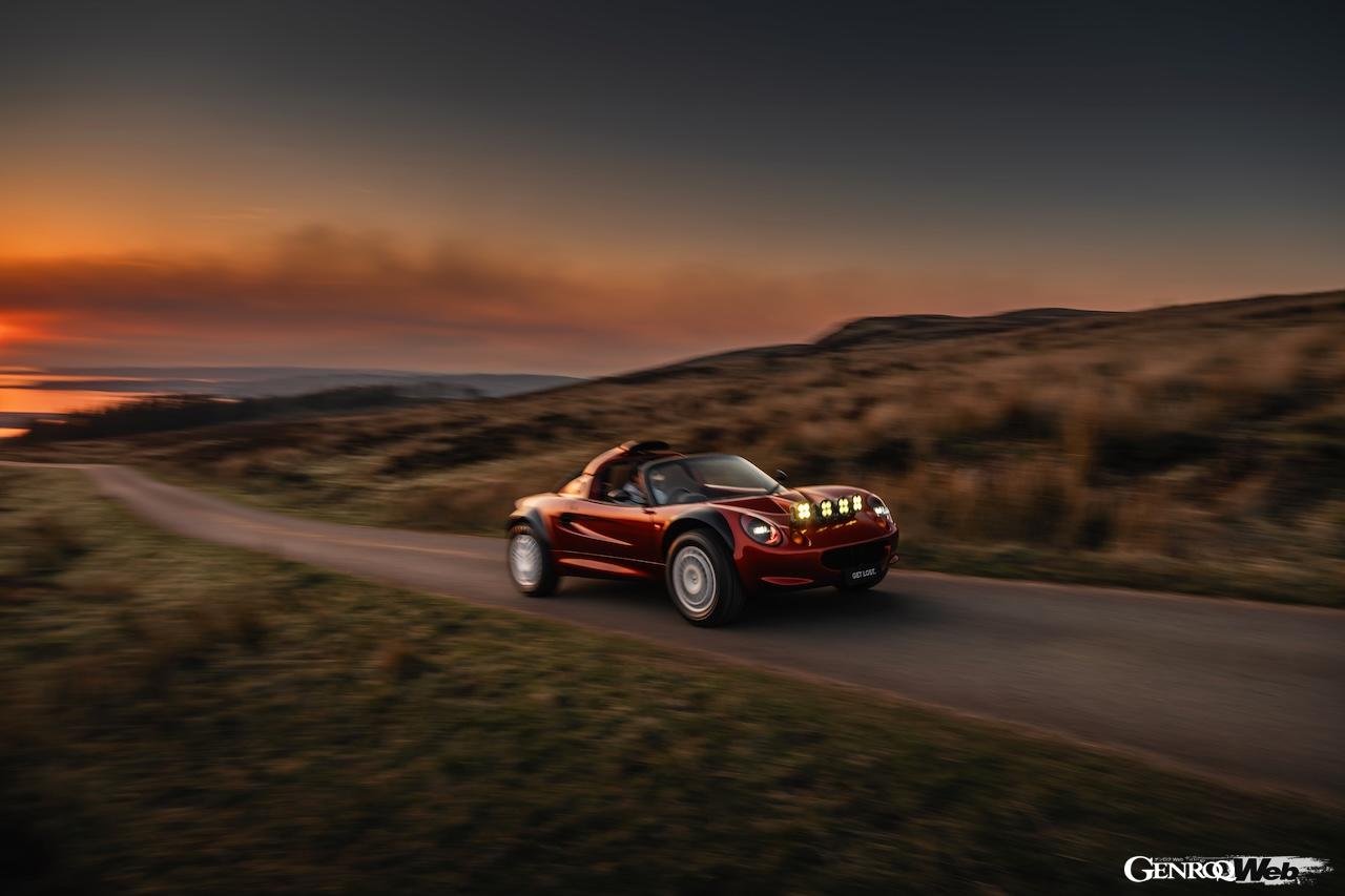 「ロータス エリーゼ S1」をベースにリエンジニアリングされた「ゲットロスト：プロジェクト サファリ」。