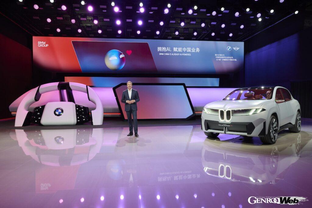 BMWの新世代モデル群「ノイエ クラッセ」最初のモデルとして投入されるのがフル電動クロスオーバーの新型「iX3」となり、中国市場専用モデルが2026年に投入される。
