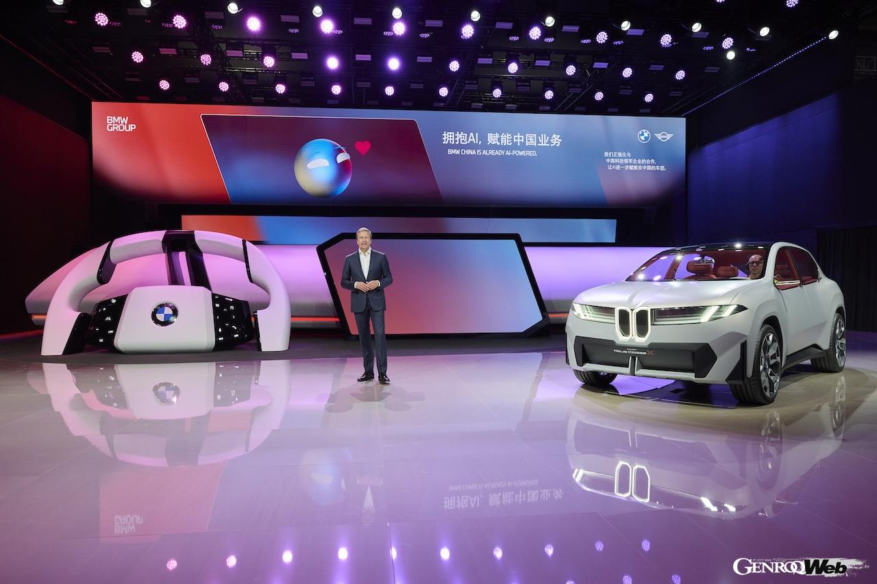 BMWの新世代モデル群「ノイエ クラッセ」最初のモデルとして投入されるのがフル電動クロスオーバーの新型「iX3」となり、中国市場専用モデルが2026年に投入される。