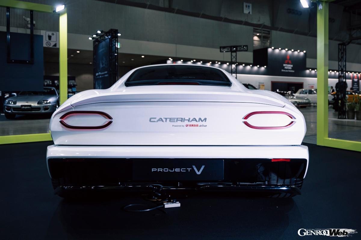 プロジェクトVのリヤスタイリング。