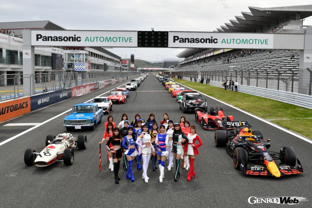 モーターファンフェスタ2024の様子。