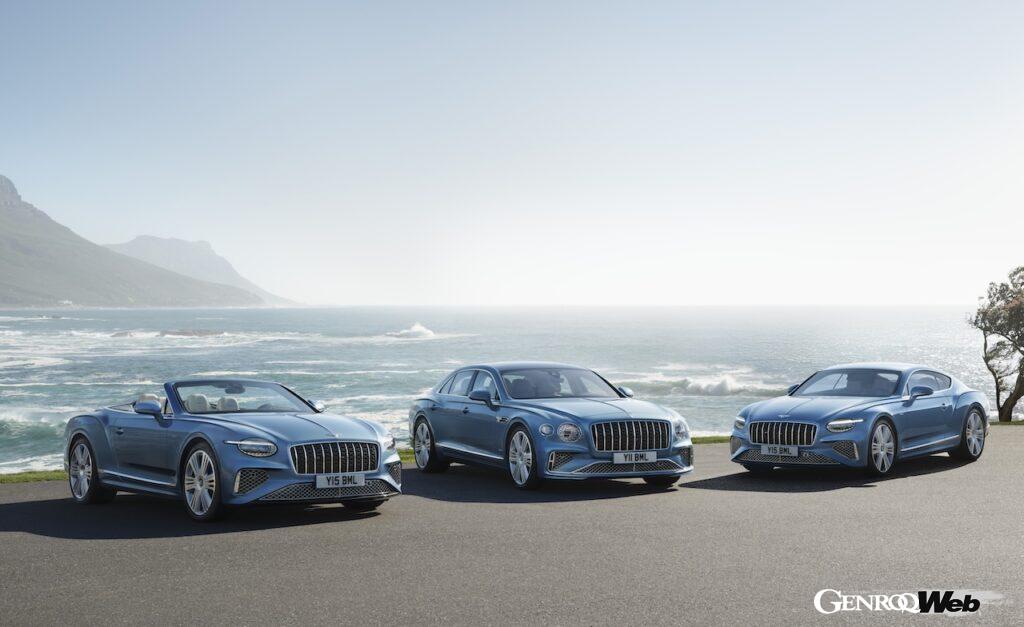 ベントレー コンチネンタル GT/GTCとフライングスパーに、新たなプラグインハイブリッドパワートレイン「ハイパフォーマンスハイブリッド」が導入された。写真は新グレード「アズール」。