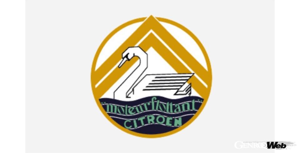 Floating Engine" 搭載をうたった「ロザリー」には白鳥のエンブレムを採用した。"